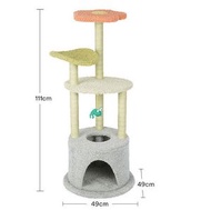 ONE - 貓屋,貓窩,貓爬架貓樹貓窩（艾朵拉花屋爬架）【尺寸：49*49*110cm】