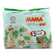 Thailand MAMA Bihun Clear Soup (x5pack) _ Oriental Style Instant Rice Vermicelli