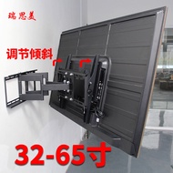 LCD TV Mount Telescopic Rotating Wall Hanging Bracket Xiaomi 65-Inch TV Stand/55-Inch