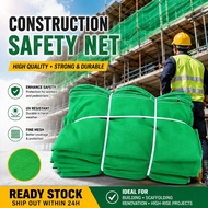Construction Safety Net Heavy Duty Debris Protection Net UV Resistant Scaffolding Building Net