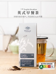Whittard UK นำเข้าชาอาหารเช้าอังกฤษ100กรัมชาดำหลวมในถุง