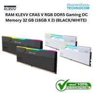 KLEVV CRAS V RGB DDR5 Gaming OC Memory - 32GB (16GBx2) 6000MHz CL : 30-36-36-76 (BLACK/WHITE)