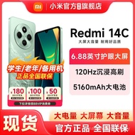 [Official Genuine Product] Redmi 14C Redmi Mobile Phone New Product Elderly Backup Phone Budget Phon
