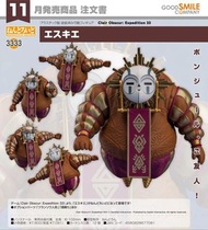 🔥預訂｜約2026年11月到貨｜GSC黏土人- No 3333 艾斯奎《光與影：33號遠征隊》 (4580828677081) 本地連鎖店 | 千葉願 | 千葉玩具屋
