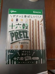 (訂購) 日本製造 固力果 Glico 十六穀 Pretz 百力滋 燒海苔味 6袋裝 (5盒)