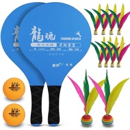 Set Raket Badminton Profesional Raket Shuttlecock Tiga Rambut Raket Badminton Kayu Raket Badminton K