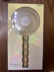 Francfranc 手提風扇 幻彩黃色Frais Handy Fan Gel Quilt Yellow