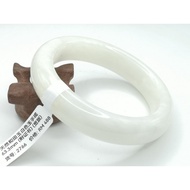 🍀 B2766 - Natural Nephrite Jade Hetian Jade Bangle 63mm (with certificate) (Slightly flawed) 天然和田玉白色