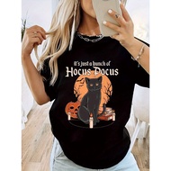 Women's Hocus Pocus Movie Quote T-Shirt - "It's Just a Bunch of Hocus Pocus" Halloween Costume Party