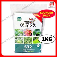 Baba Mr Ganick Organic Fertilizer Series | Leafy | Vegetable | Melon | Fruit Tree | Flower | Fertili