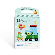 Joan Miro สมุดกิจกรรมระบายสีเสริมทักษะเด็ก Pixel Pictures  Pixel Picture Coloring Books Educational Toys for Kids