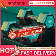 Free shipping（3kg weights） Cool Fitness Premium Dumbbell Set 10/20/30/40kg Dumbbell Household Multif