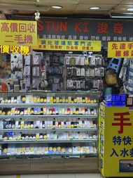 🚦先達門市！快速手機維修🪛二手電話📱