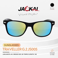 JACKAL แว่นตากันแดด รุ่น TRAVELLER JS005  👓เลนส์กันแดด CR39 👓 กันแดด  UV400 มาตรฐานโลก