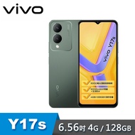 【vivo】Y17s 6.56吋 智慧型手機｜4G/128G｜墨綠黑