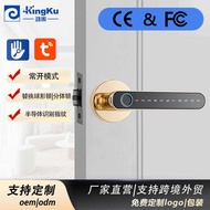 Perforation-Free Fingerprint Lock Indoor Household Wooden Door Smart Lock Office Combination Lock Lo