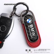 BMW Car Carbon Fiber Keychain Motorcycle Creative Keychain F30 F20 F10 E34 E46 E60 E90 E36 X1 X3 X5 