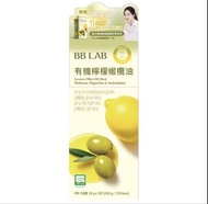 BB LAB 有機檸檬橄欖油