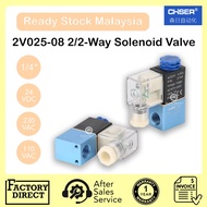 2V025-08 Pneumatic 2/2-Way Solenoid Valve 1/4"