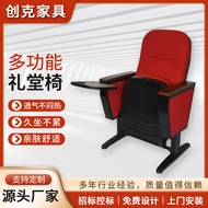 H-Y】Auditorium Chair Row Chair Multimedia Classroom Rebound Seat Conference Room Cinema Soft Seat Ma