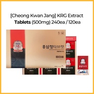 [Cheong Kwan Jang] Korean Red Ginseng Extract tablets (500mg) 240ea/120ea