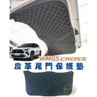 [VIP Car Decoration Parts] Delivery The Next Day Select Shopee 23-26 YARIS CROSS/YC Rear Trunk Tail 