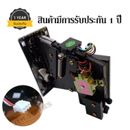 Slot สล็อต รุ่น CL-1006A ช่องหยอดเหรียญเครื่องซักผ้า ใช้เหรียญแม่แบบ เหรียญ5หรือ 10  พร้อมแจ๊คเสียบเ