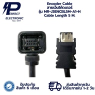 MR-J3ENCBL5M-A1-H Encoder Cable Length 5 M.