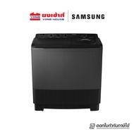 SAMSUNG เครื่องซักผ้า 2 ถัง ขนาด 13 kg. รุ่น WT13B5040BA/ST