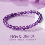 Lao Fengxiang Zixia Brocade Jewelry Girlfriend 12 Lao Fengxiang Zixia Brocade Bracelet Girlfriend 12