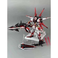 MG 1/100 Astray Red Frame Kai Ver.MB + Tactical arms + Backpack (8812A)[Daban]