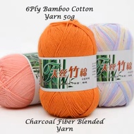 6ply 50g Bamboo Cotton Yarn Charcoal Fiber Blended Yarn