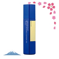 【Direct From Japan】Shiseido Revital Wrinkle Lift Retino Science Lotion AA