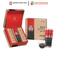 Everytime Red Ginseng Extract After-Sun Descendants Cheong-Kwan-Jang 30 Packs