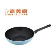 意美廚- NATURAL PLUS 黑色易潔單柄炒鍋- 藍色(28厘米