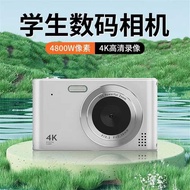 Digital Camera ccd Student Camera Digital 4K Camera Can Transfer Mobile Phone High-Appearance Gift