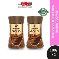 Tchibo Gold Instant Jar 100g