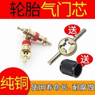 Valve Core Valve Core Tire Universal Pure Copper Valve Core Valve Core Valve Core Valve Core Valve C