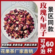 Rose Cherry Berry Rum Raspberry Dali Xiamen