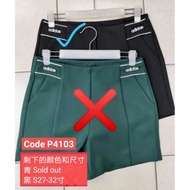 P4103 68 Brand Sixty Eight Brand Short Pants 68牌子 时装短裤 P4103