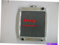 エンジンカバー 3列アルミニウム合金ラジエーターDatsun 1200 B110 A12/T 1970-1976 71 72 73 74 75 3 ROW ALUMINUM ALLOY RADIATO