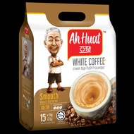 ah huat kopi putih lebih kaw | ah huat white coffee