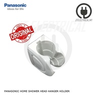 Panasonic DH-3JL3 DH-3JP2 DH-3RL1 DH-3RP1 DH-3LS1 Home Shower Head Hanger Holder