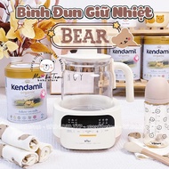 Bear WW-4H12W milk warmer (International Version)