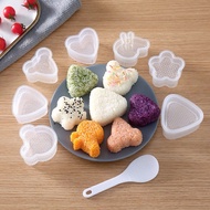 Set of 7 rice ball molds with free rice ladle, rice press mold, sticky rice mold