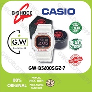 G-SHOCK FIVE TIGERS SERIES GW-B5600SGZ/GW-B5600SGZ-7