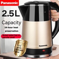 Panasonic 2.5L Electric Kettle Stainless Steel Cerek Elektrik 1500W Stainless Steel Electric Jug Kettle