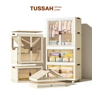 TUSSAH L65/75CM Foldable Storage Cabinet 360° Rotatable Mobile Storage Box Clothes/Book Organizer