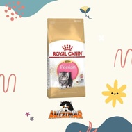 - Royal Canin Persian Kitten 2kg RC Kitten Persian 2kg Kitten Food