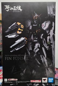 全新日版現貨 Metal Structure 解體匠機 RX - 93 Nu Gundam Option Parts Fin Funnel  V 高達 浮游炮 初版 （不連主體）